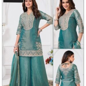 Green Suit With Design